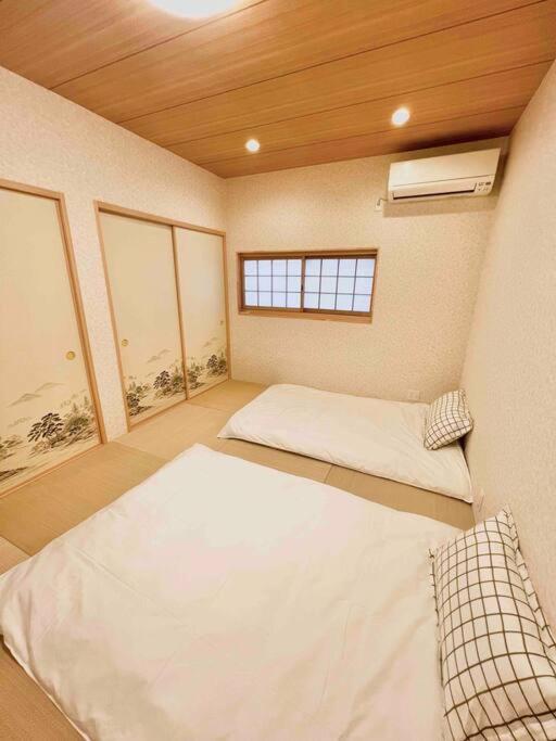 Sunrise House 大今里 Osaka