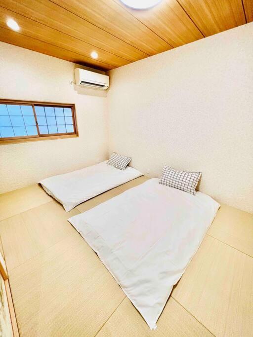 Sunrise House 大今里 Villa