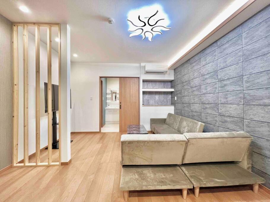 Sunrise House 大今里 * Osaka