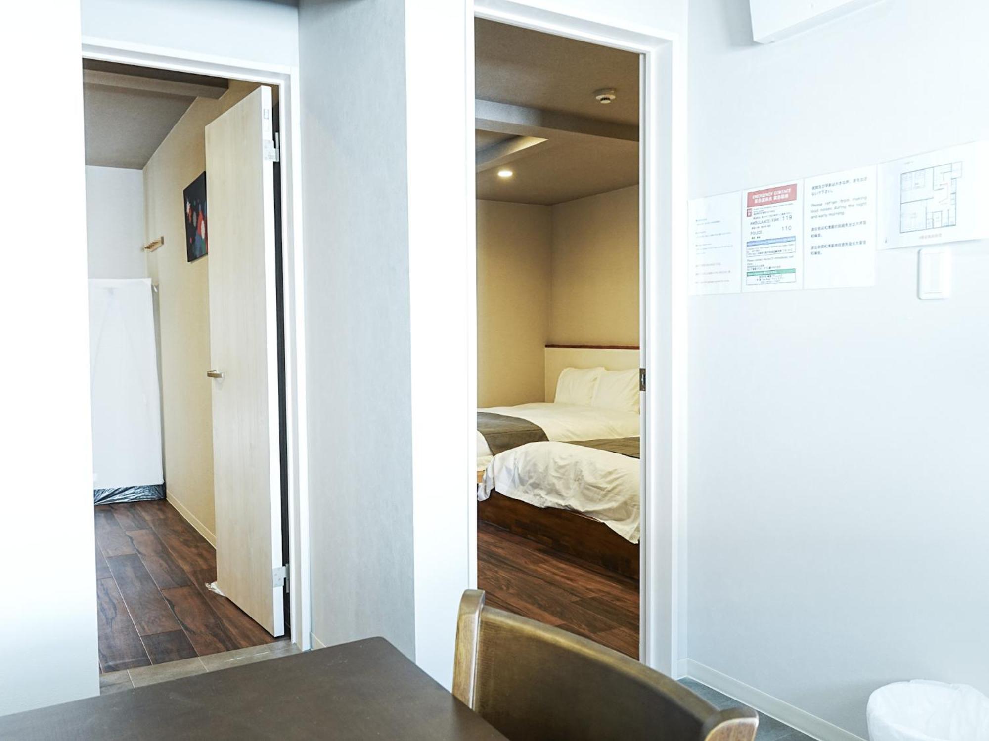 Apartment 庵101 駅から徒歩4分 空港 難波 梅田直結 大空間双卧双卫 67平 8人部屋 *