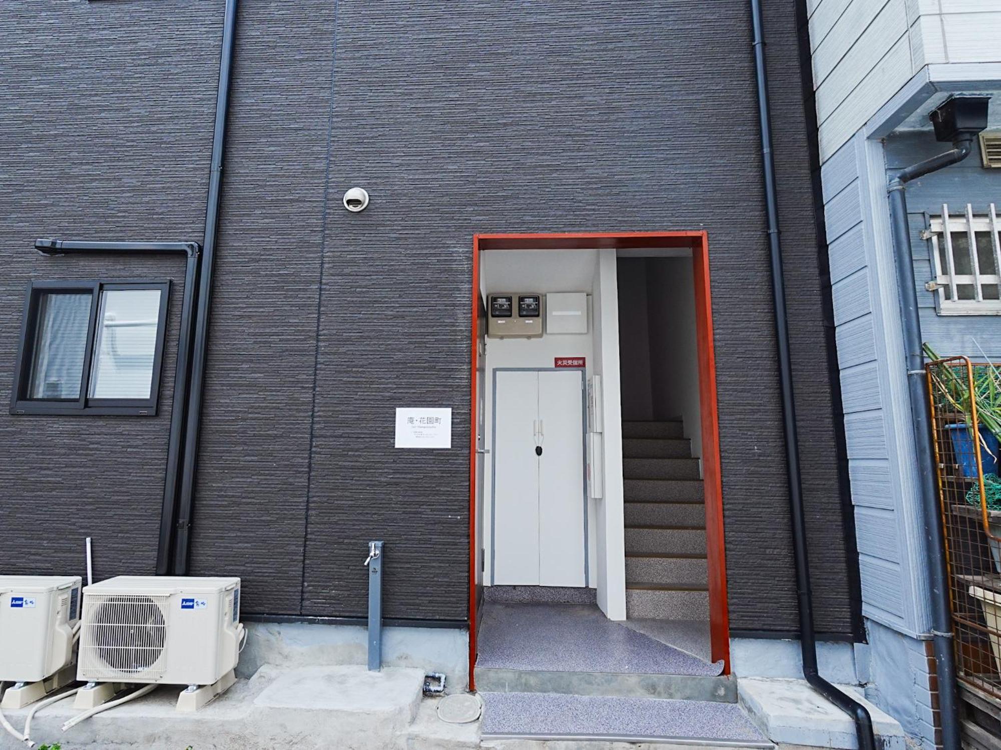 Apartment 庵101 駅から徒歩4分 空港 難波 梅田直結 大空間双卧双卫 67平 8人部屋 Osaka