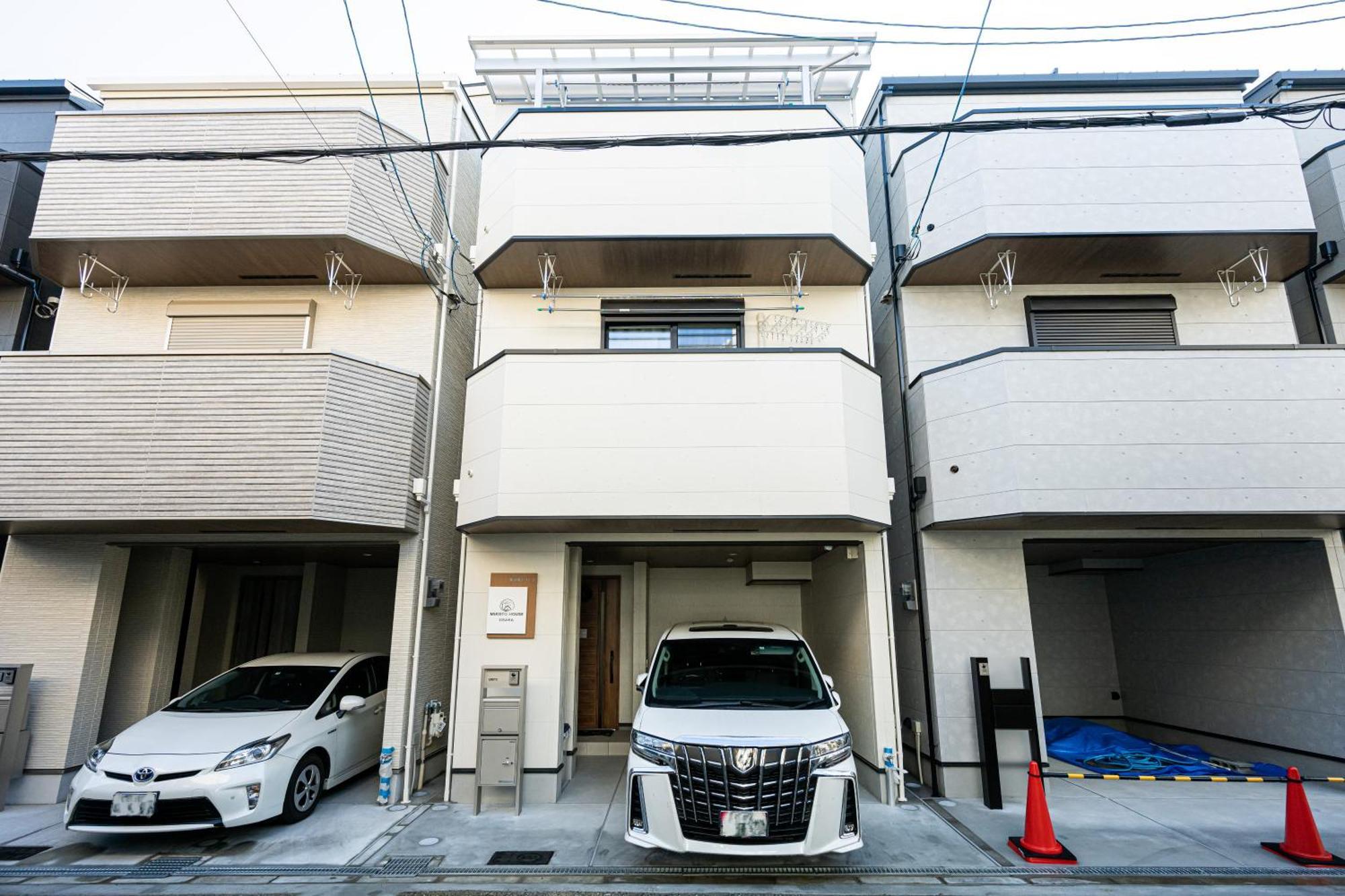 Mikoto House *
