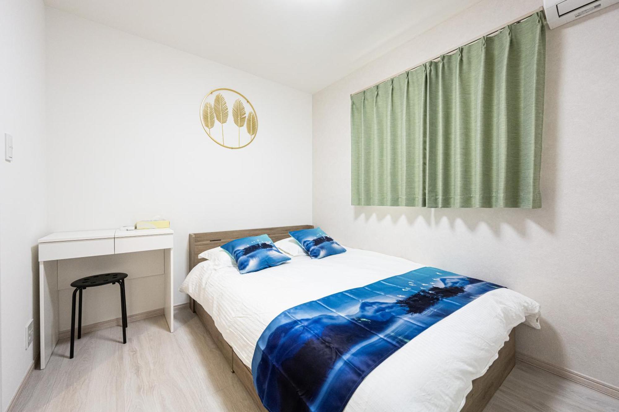 Holiday home Mikoto House Osaka