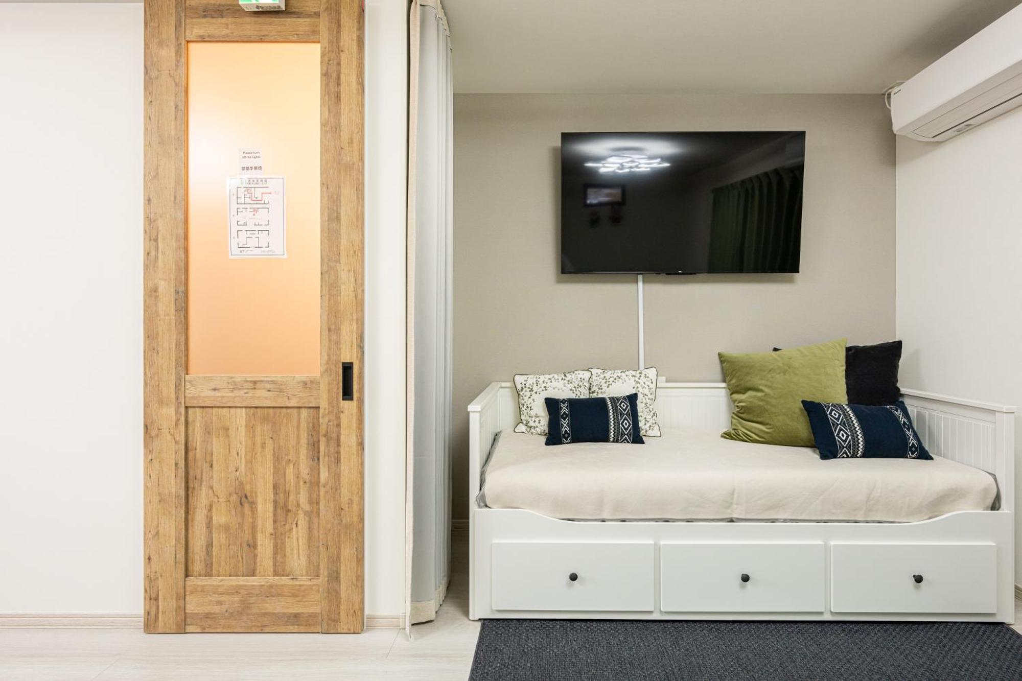 Mikoto House Holiday home Osaka
