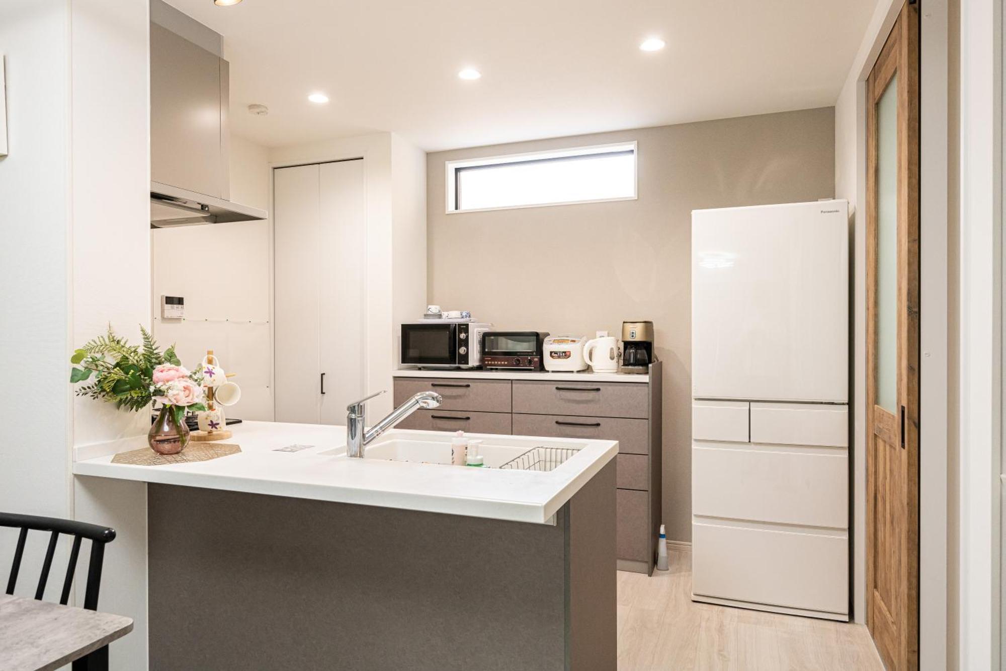 Holiday home Mikoto House Osaka