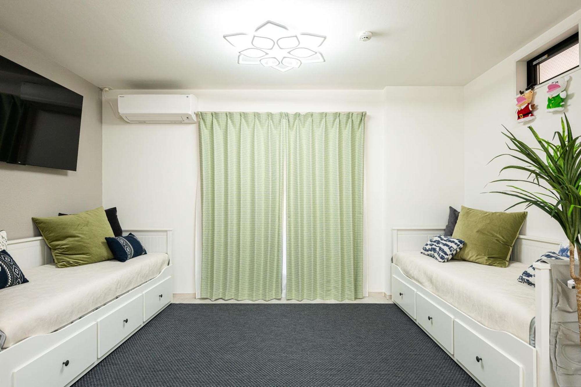 Mikoto House