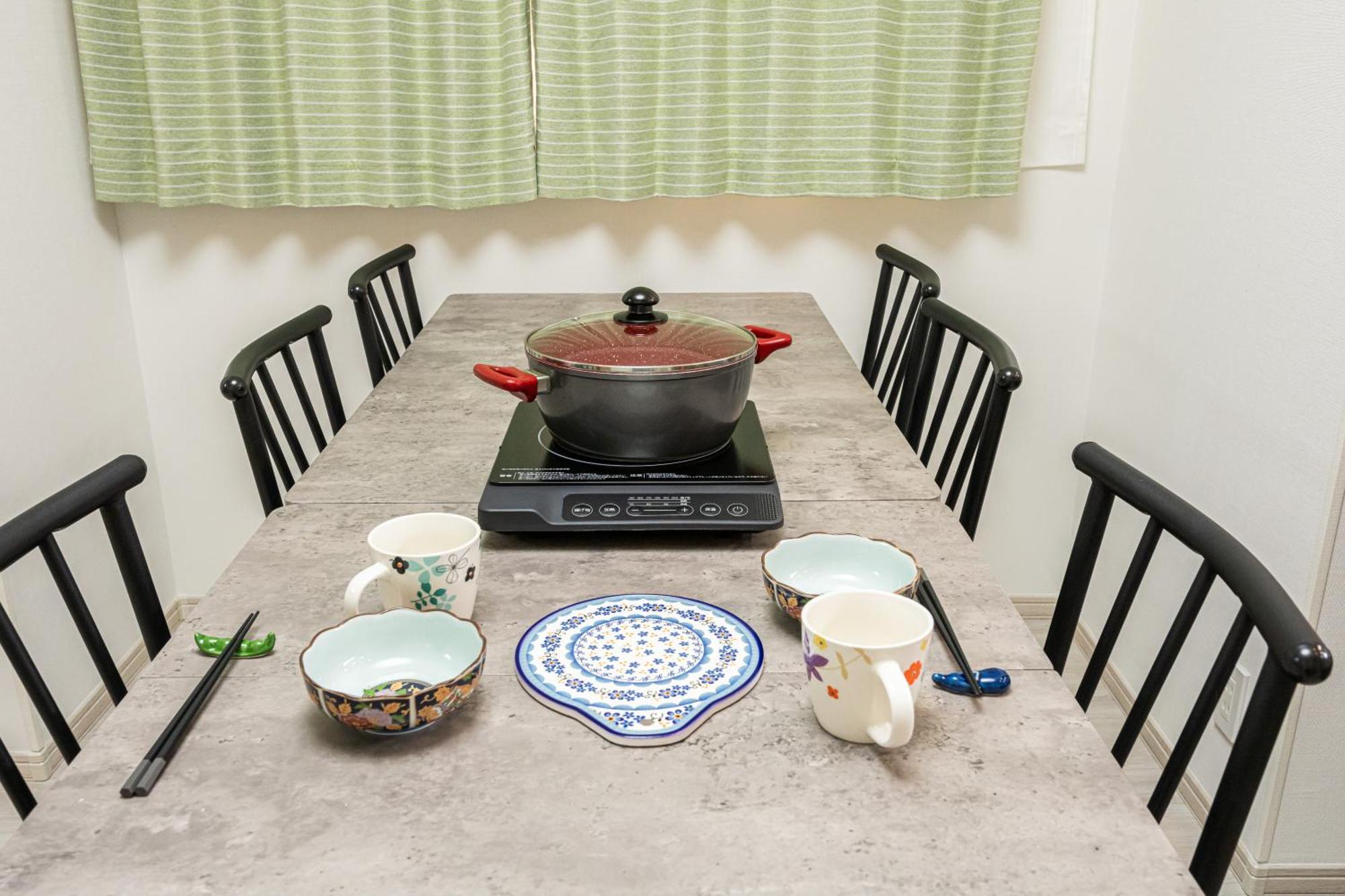 Mikoto House Holiday home