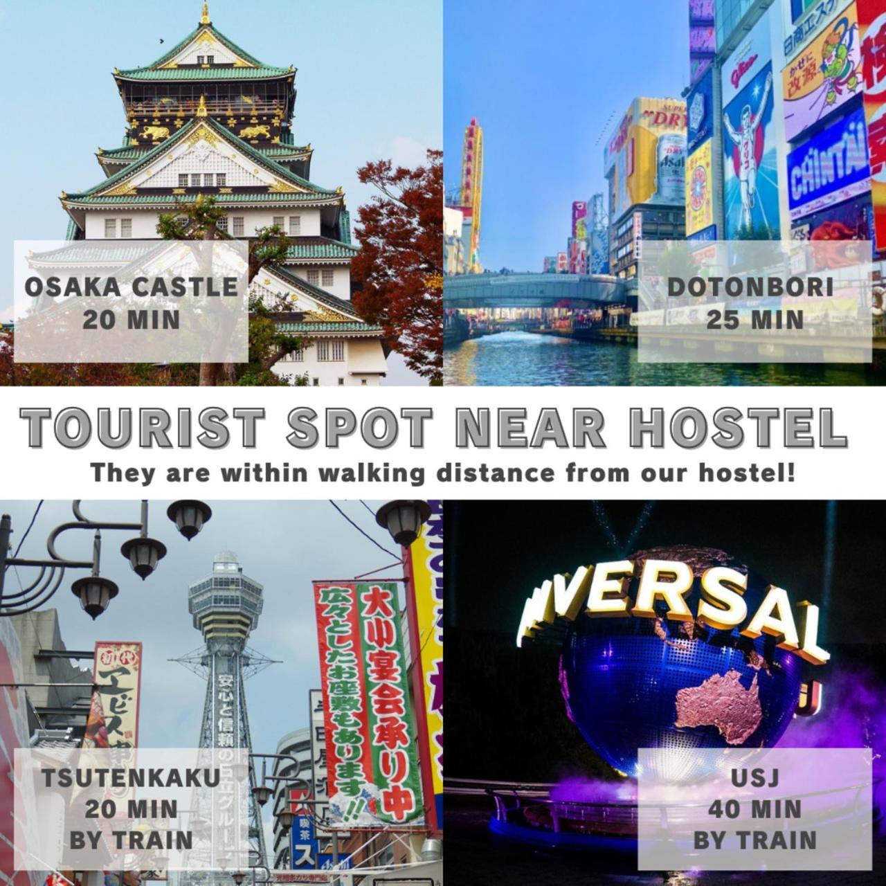 &and Shinsaibashi East Hostel Osaka