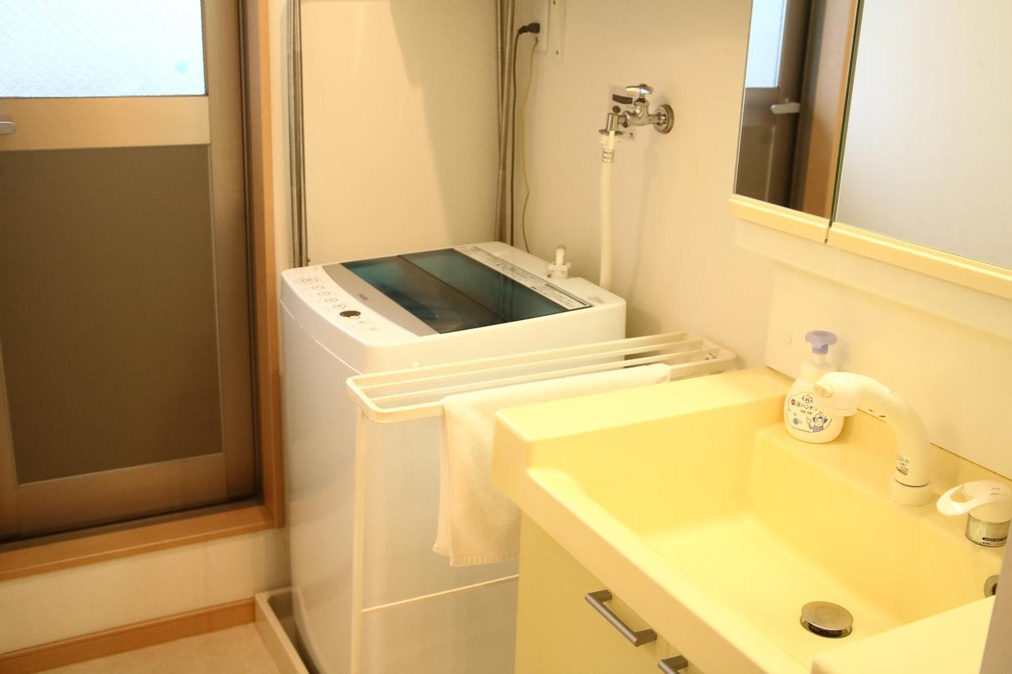 Holiday home Liaison House Universal Gateway