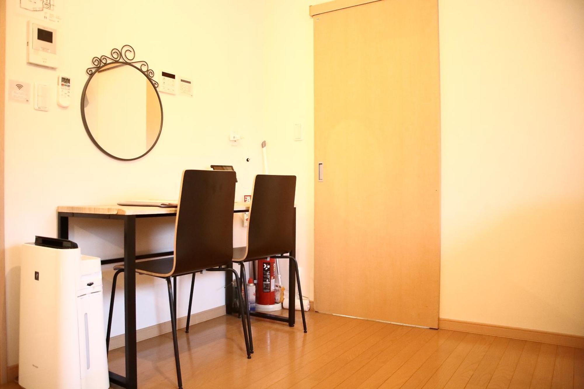 Holiday home Liaison House Universal Gateway *