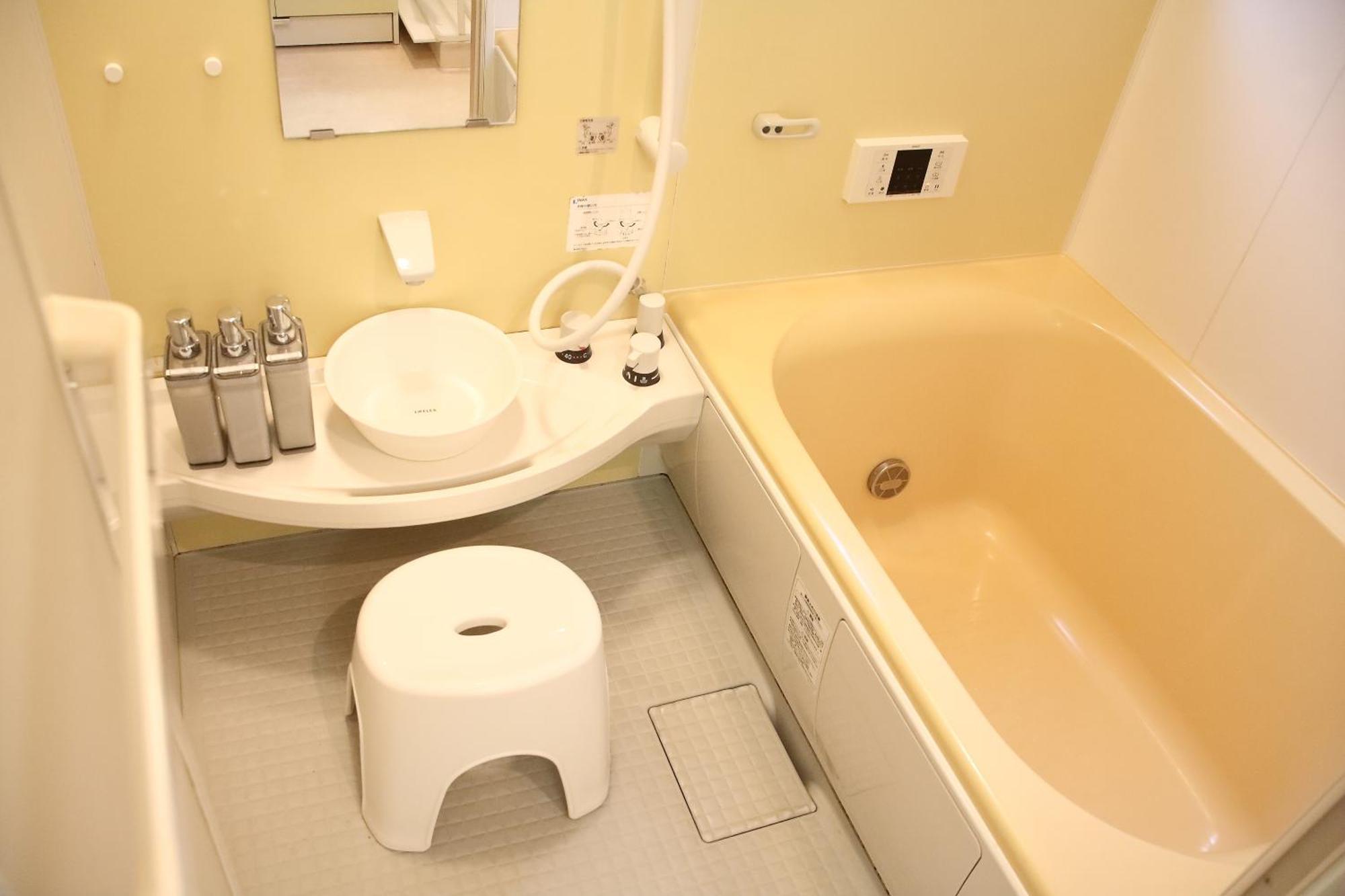 Holiday home Liaison House Universal Gateway *