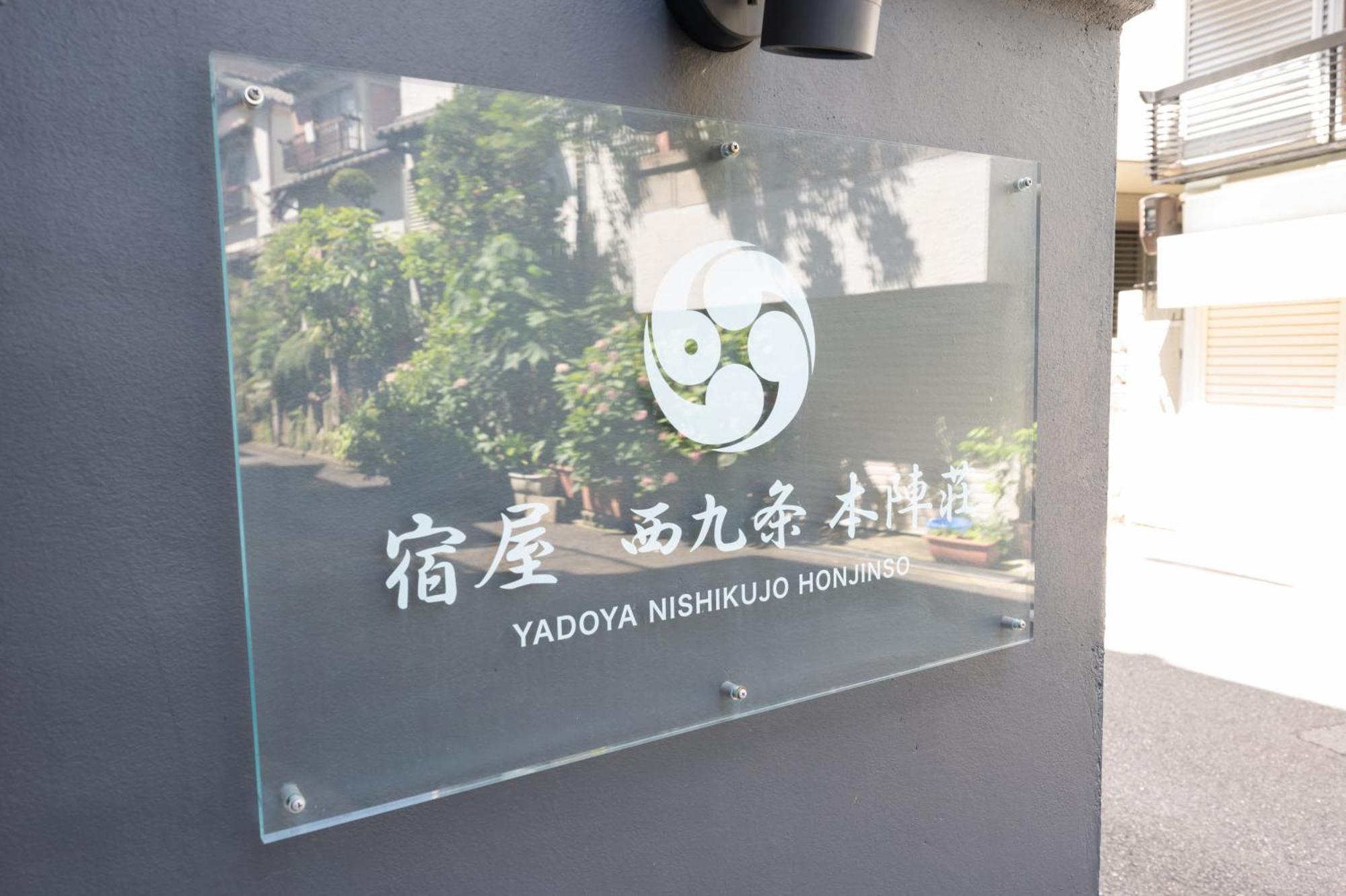 Ynh Villa