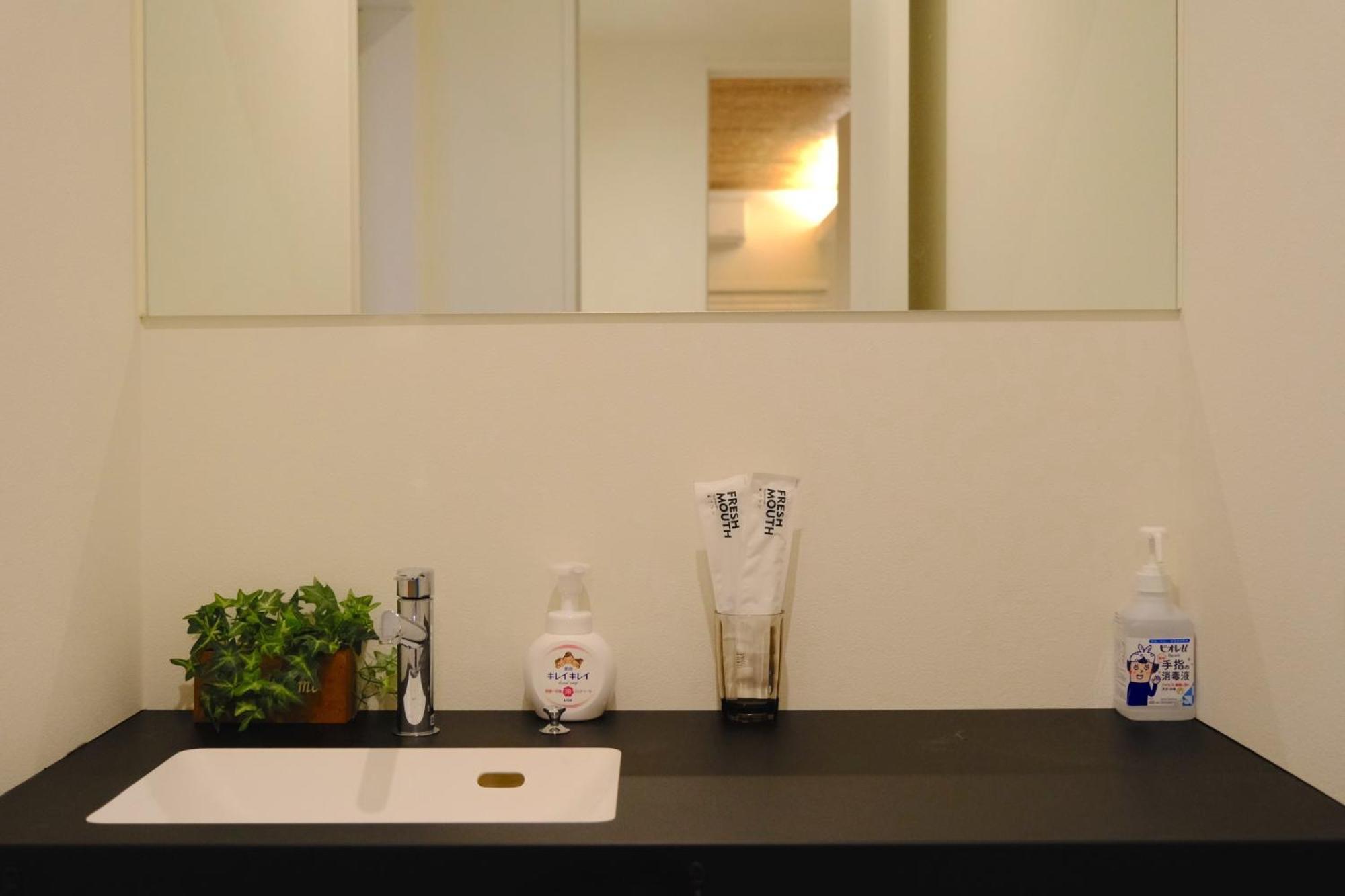 - House - Vacation 13813 Holiday home Osaka
