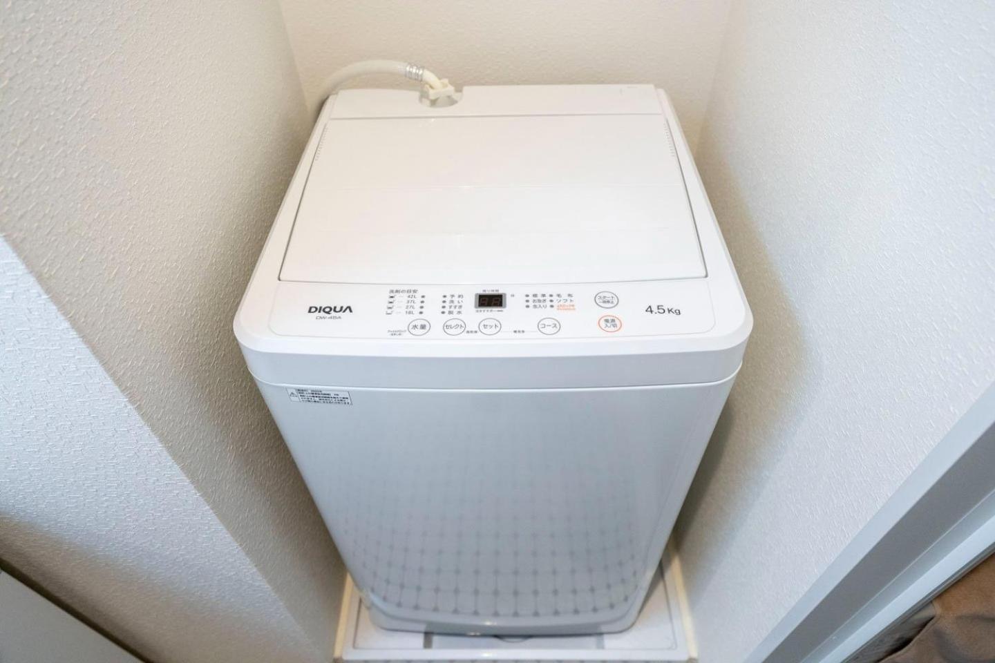 Shin-umeda Hills Apartment