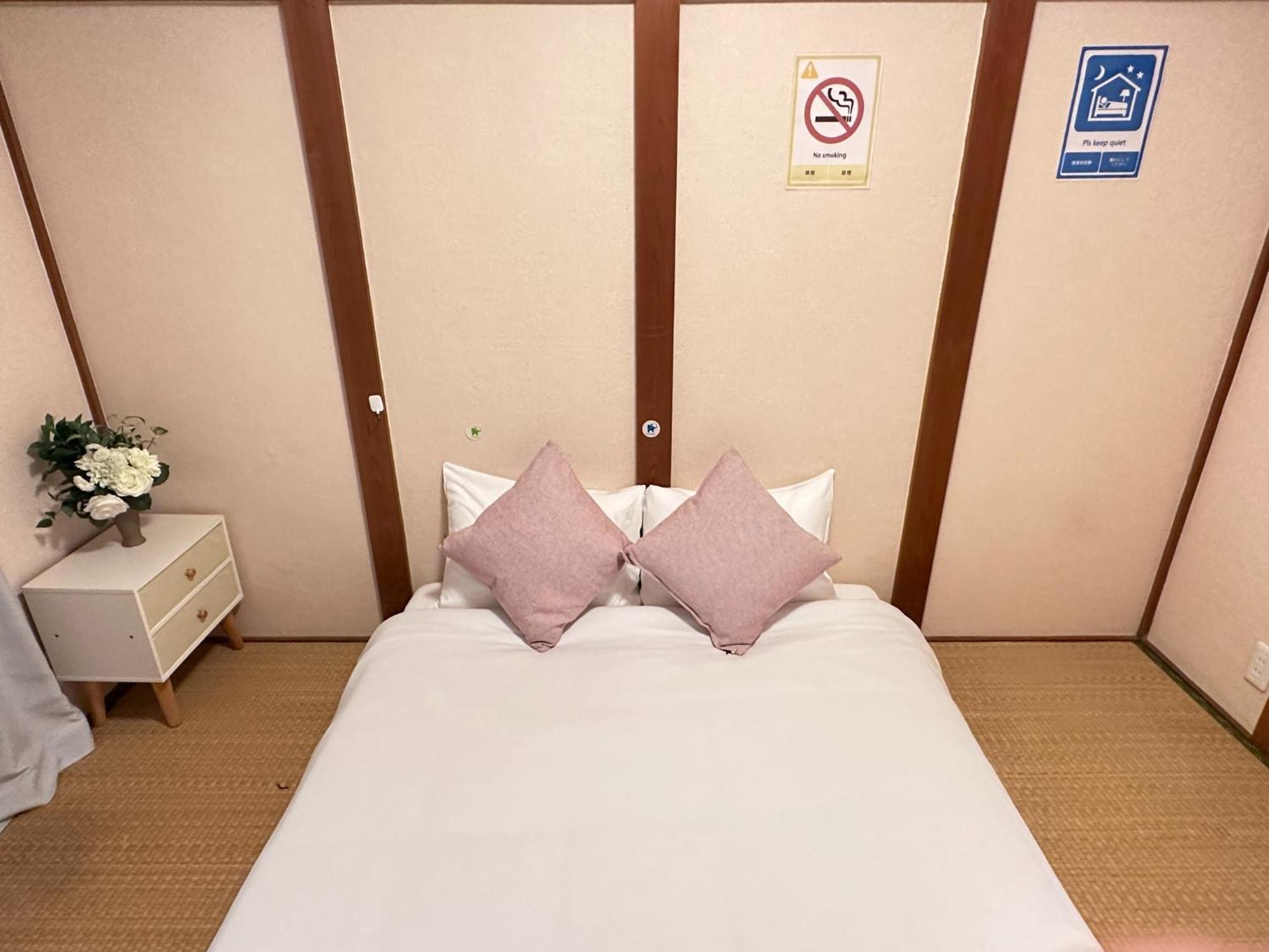 Tabi Time Rinami Oima - Vacation 15333 Holiday home Osaka