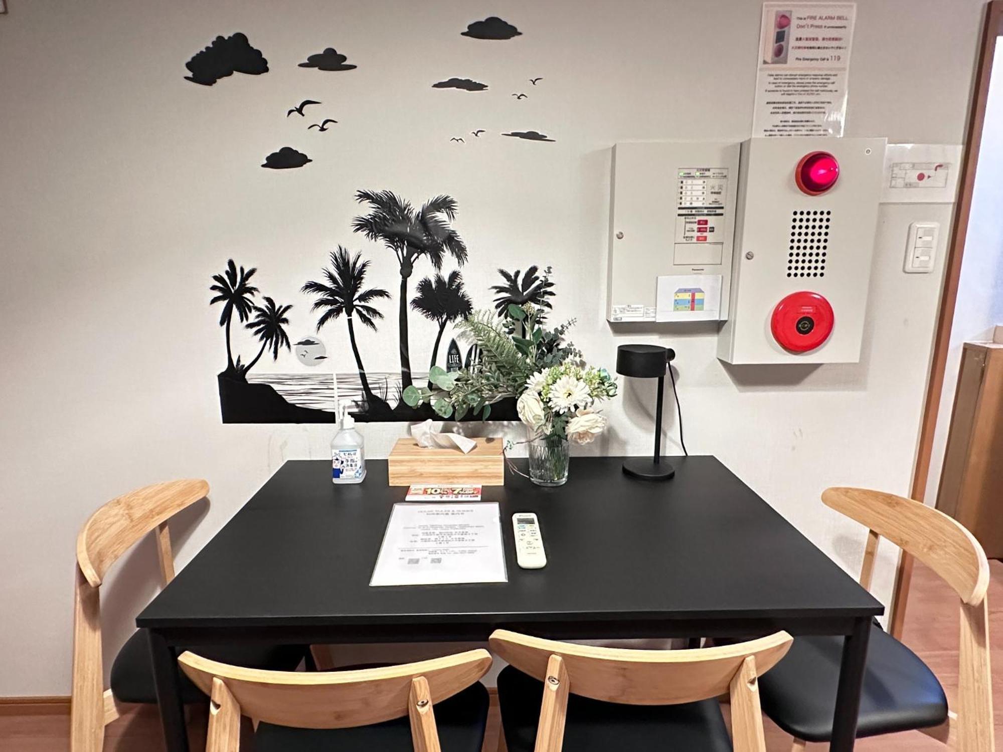 Tabi Time Rinami Oima - Vacation 15333 Holiday home