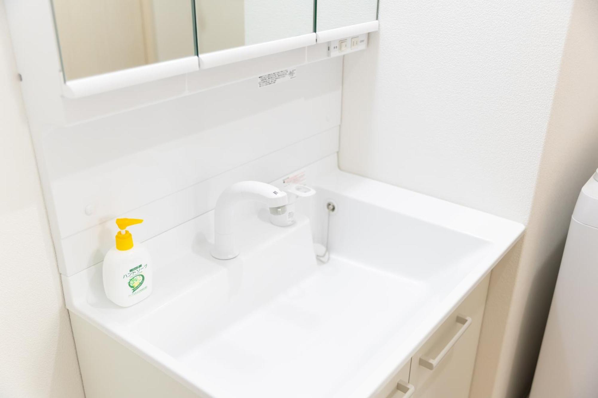 Apartment 天下茶屋駅 花園町駅 3分 なんば10分tengacyaya Ra Osaka
