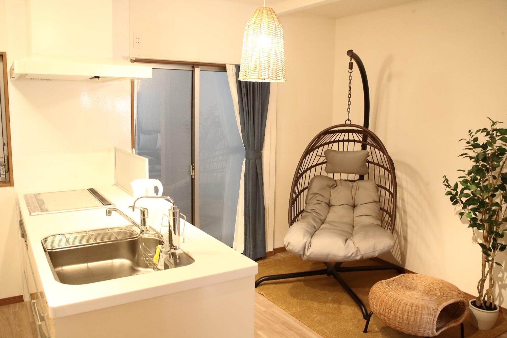Casa Stella 12 Leo By Liaison Holiday home *