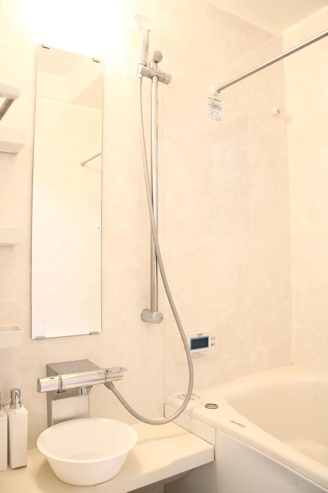 Casa Stella 12 Leo By Liaison Holiday home Osaka