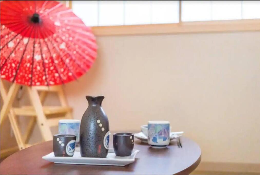 Sunrise House 松 * Osaka