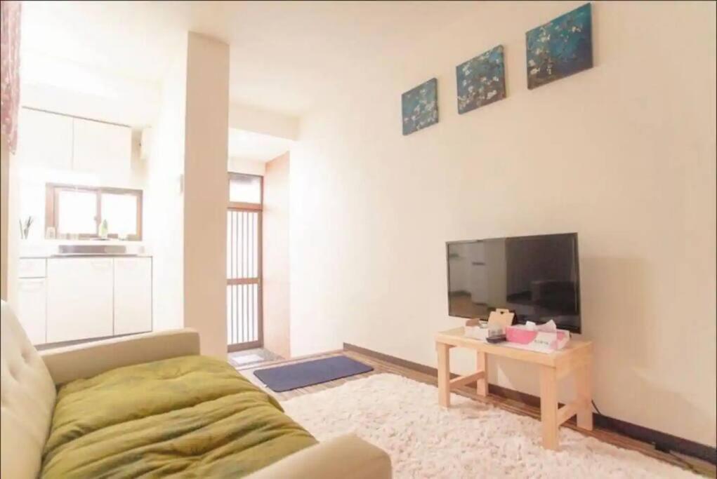 Sunrise House 松 Villa *