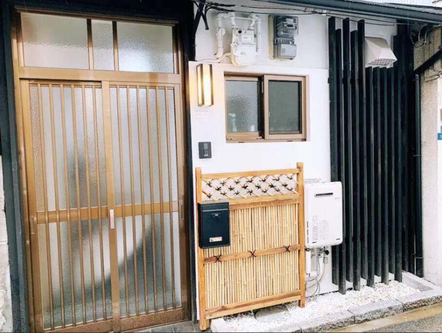 Villa Sunrise House 松 Osaka