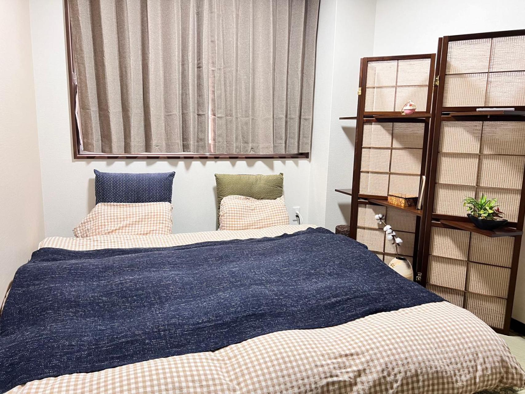 Yume夢 黒門店 Apartment