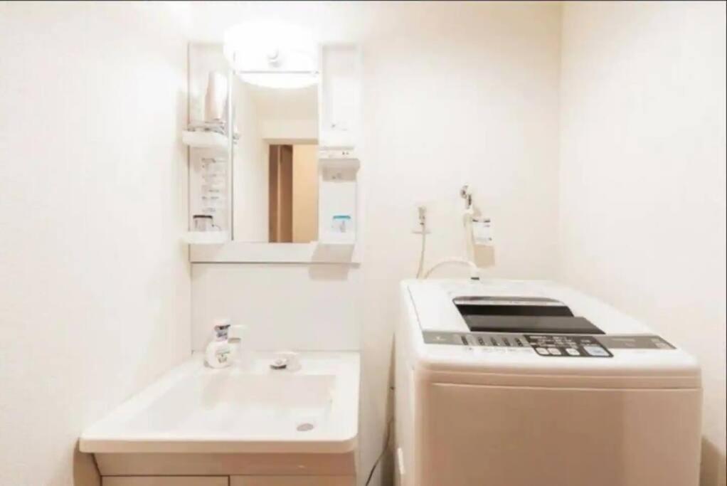 Sunrise House 松 Villa *