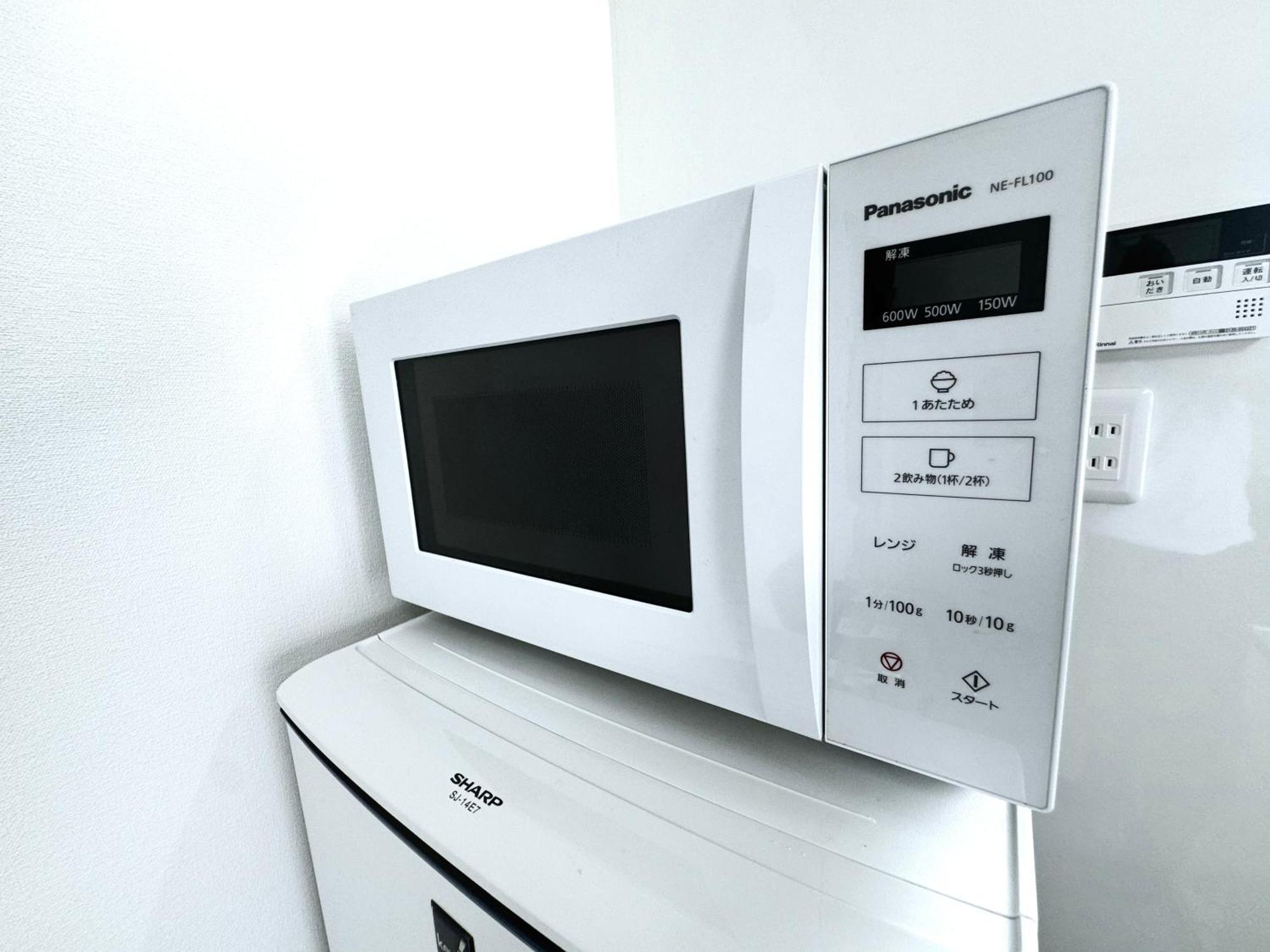 Apartment Guesthouse大阪城 Osaka