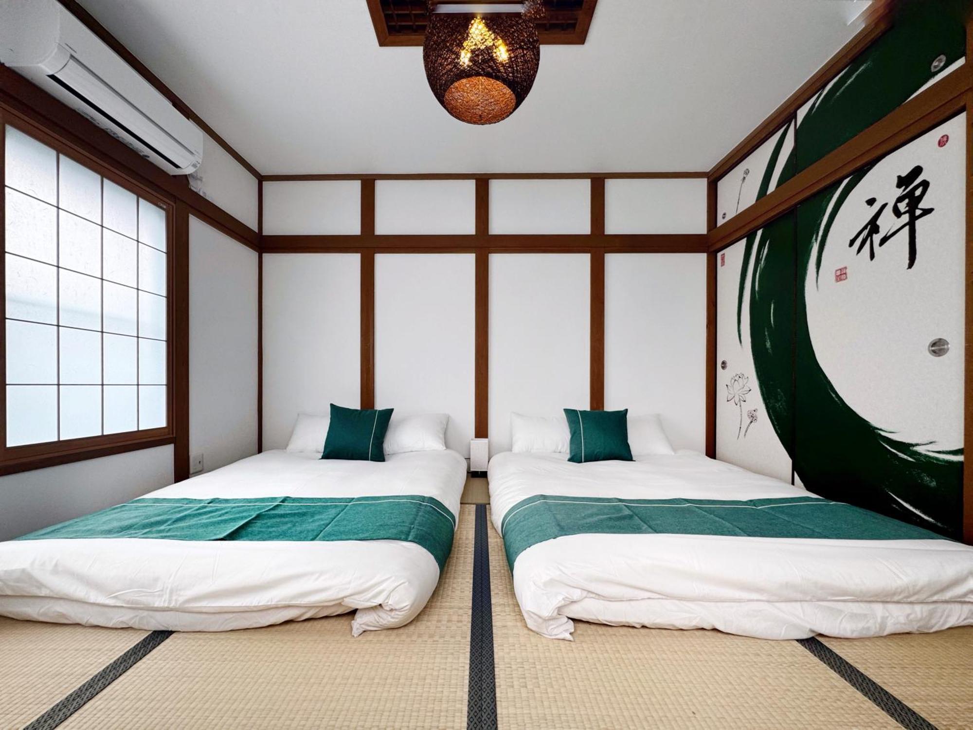 Apartment Guesthouse大阪城