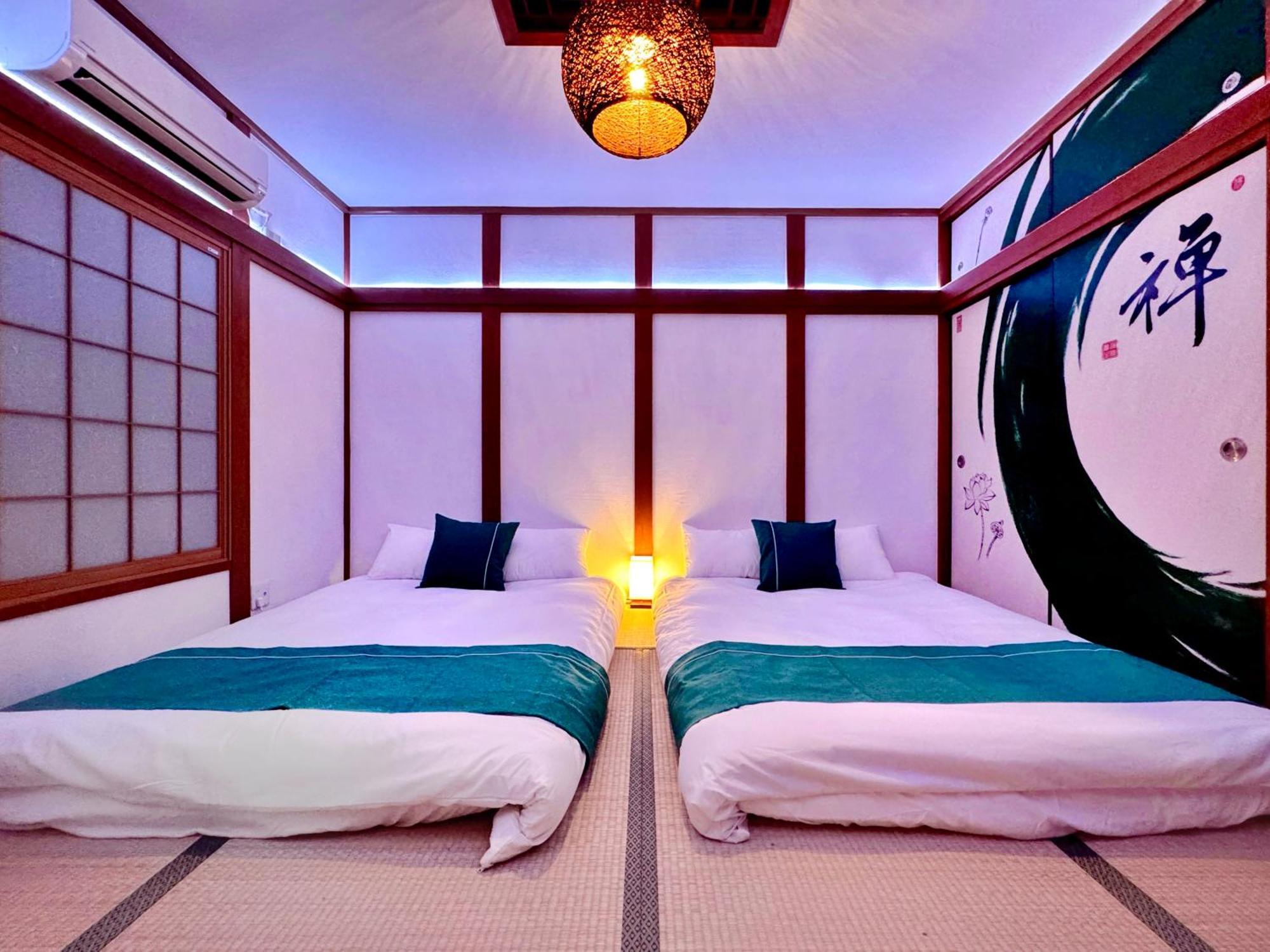 Guesthouse大阪城 * Osaka