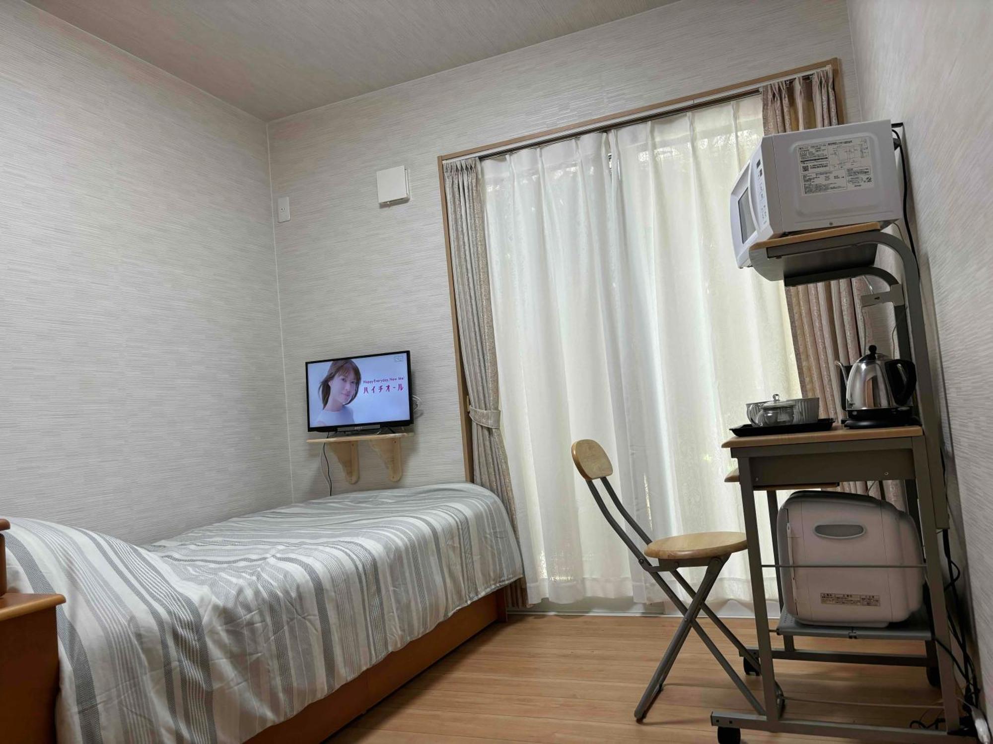 Apartment Harukawa