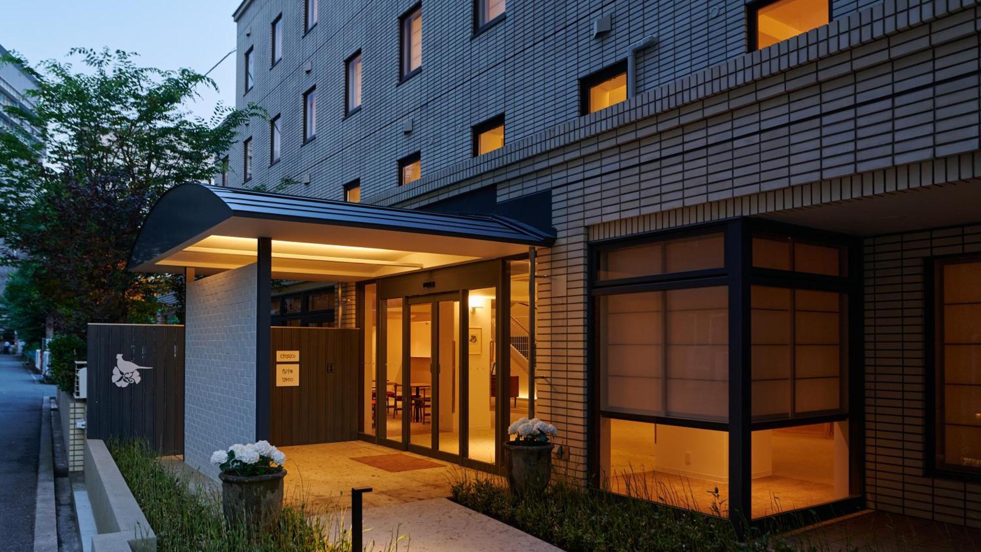 Hotel Shin-osaka Station