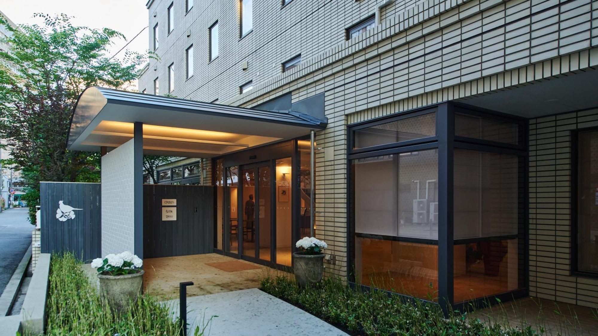 Hotel Shin-osaka Station 4*