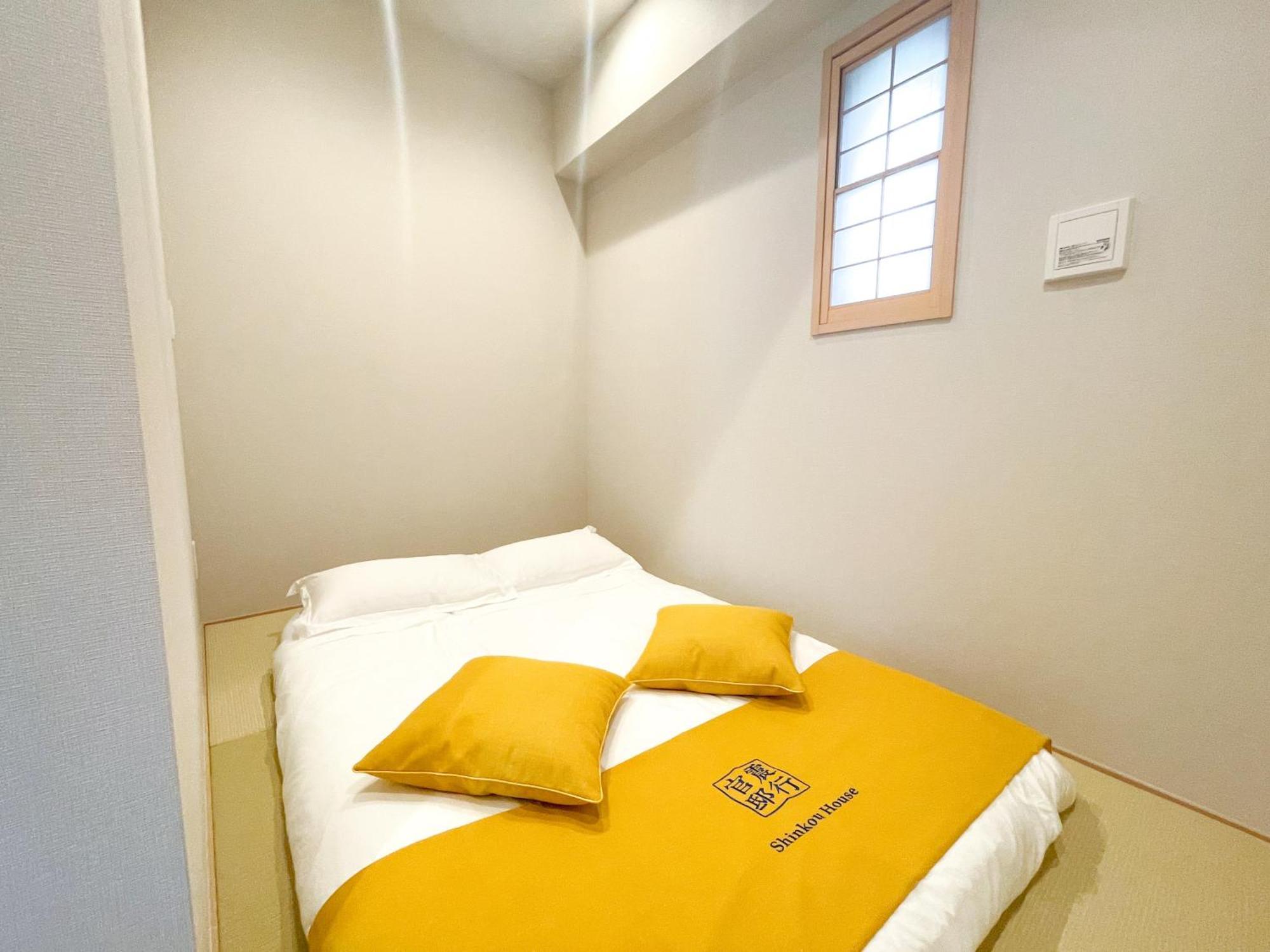 Shinkou House Ue