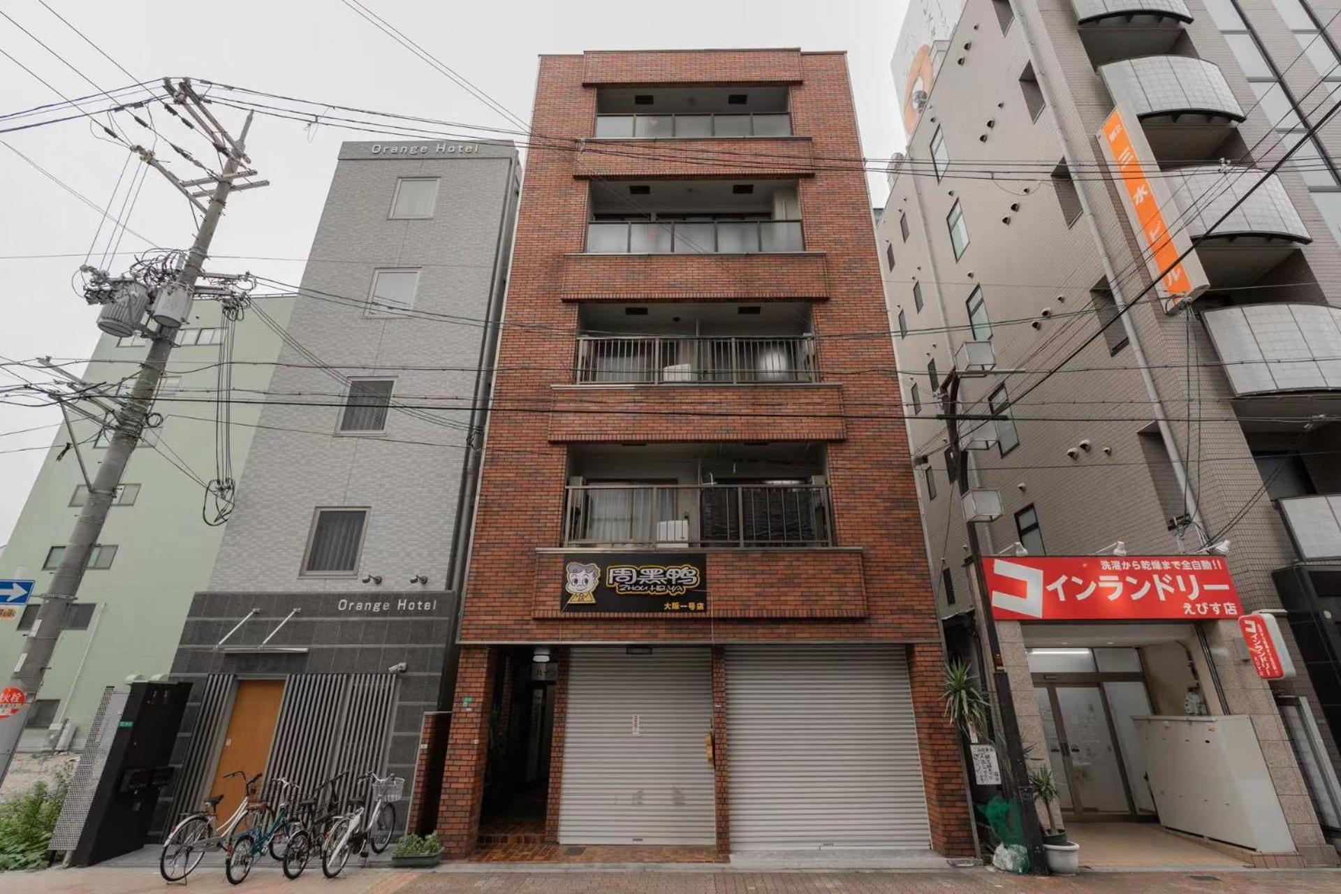 Apartment 桜innー通天閣203 *