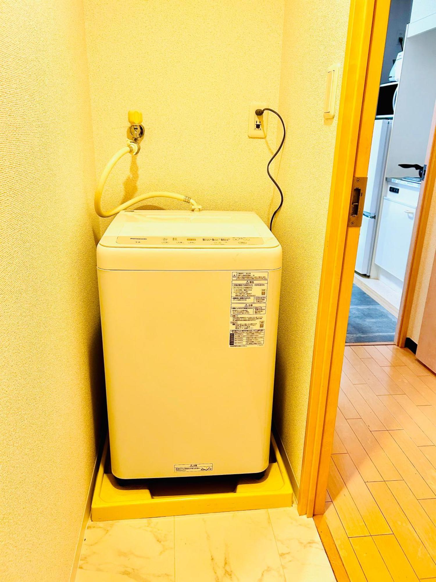 Apartamento Aiki民宿 Osaka