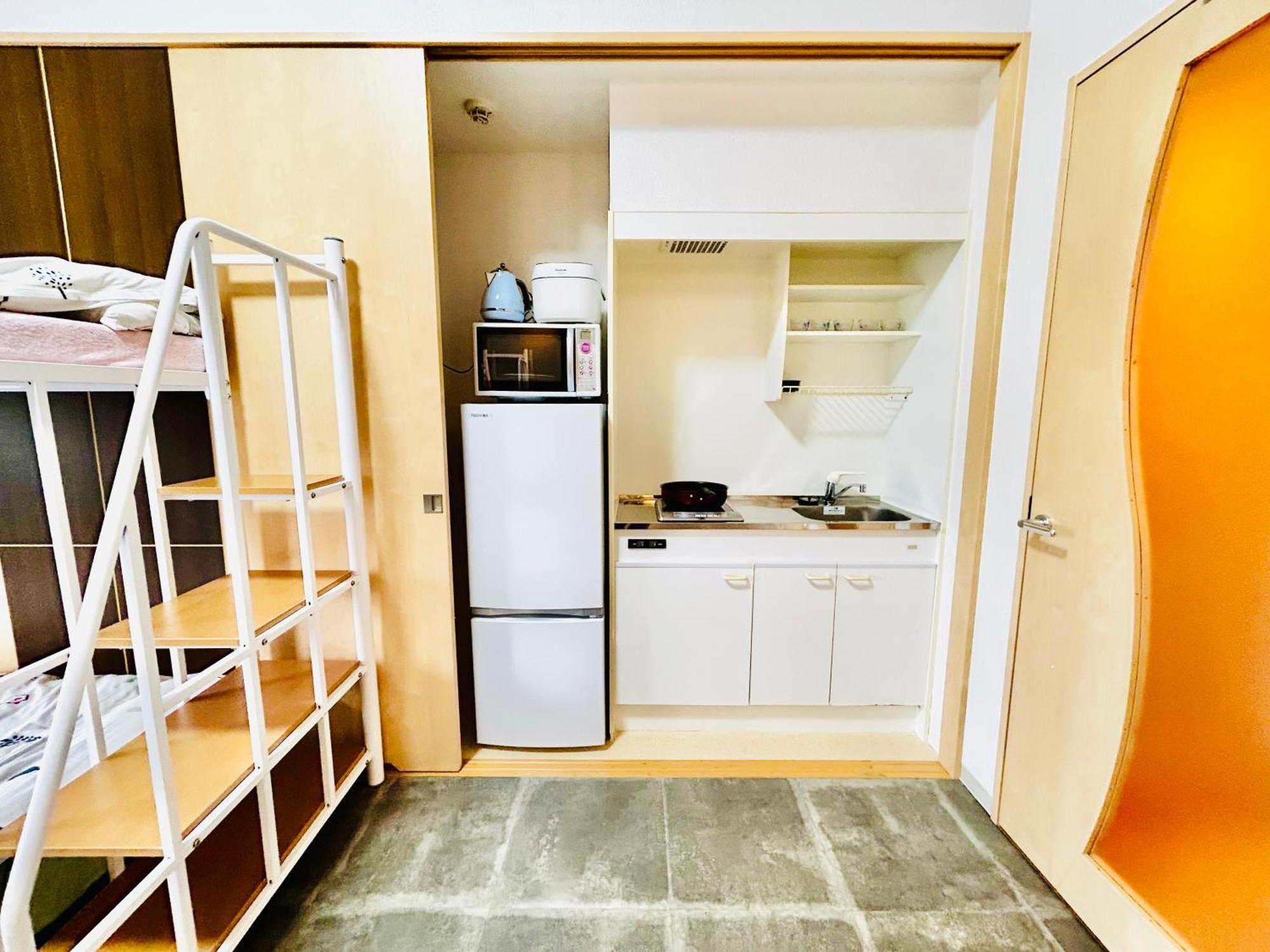 Aiki民宿 Apartamento Osaka