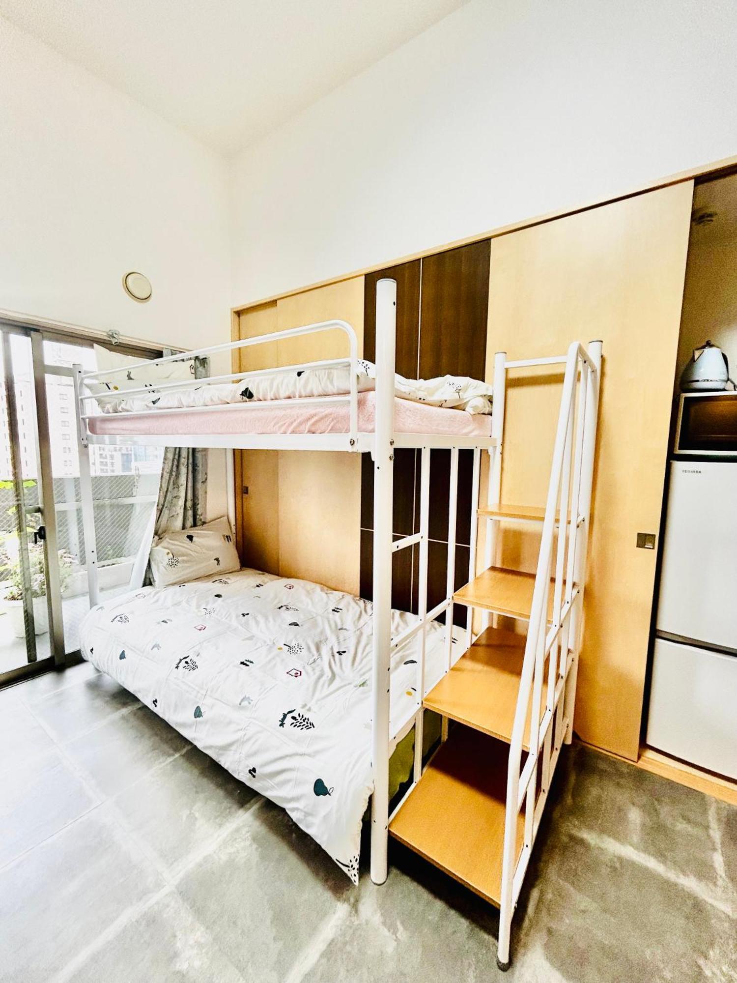 Aiki民宿 Apartamento Osaka