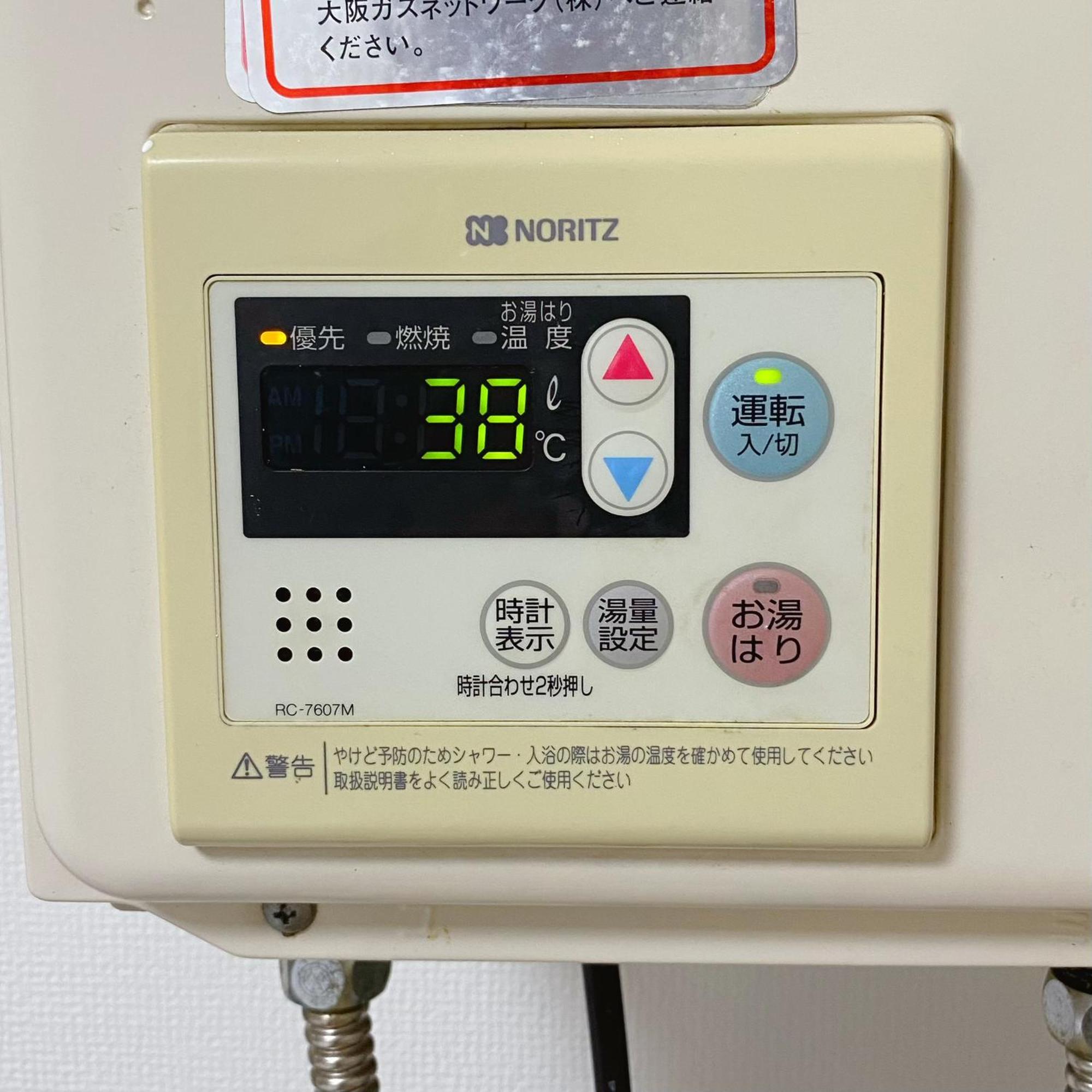 3f,道頓堀や心斎橋へ徒歩圏内 Osaka