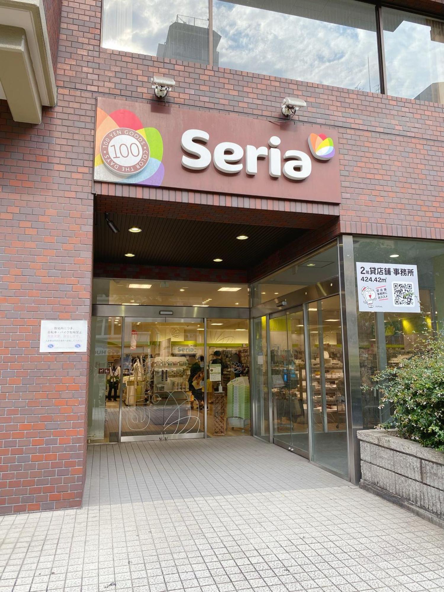 Apartment 3f,道頓堀や心斎橋へ徒歩圏内 Osaka