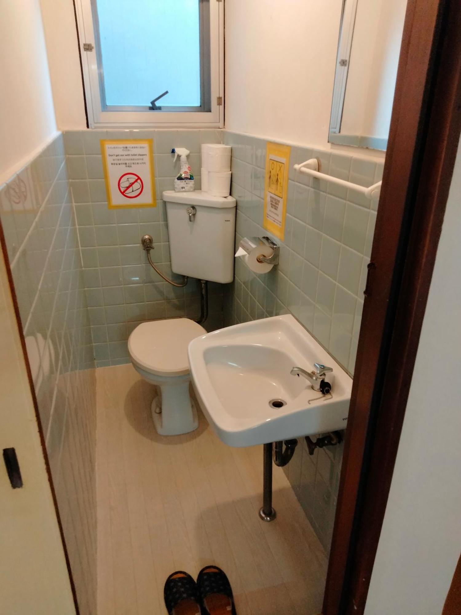 波除ハイツ Apartment