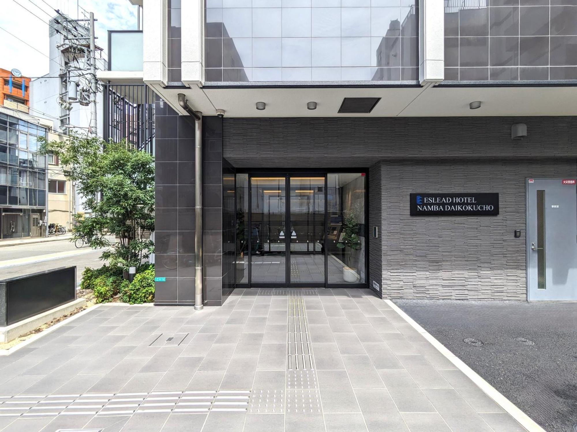 Aparthotel Eslead Namba Daikokucho Osaka