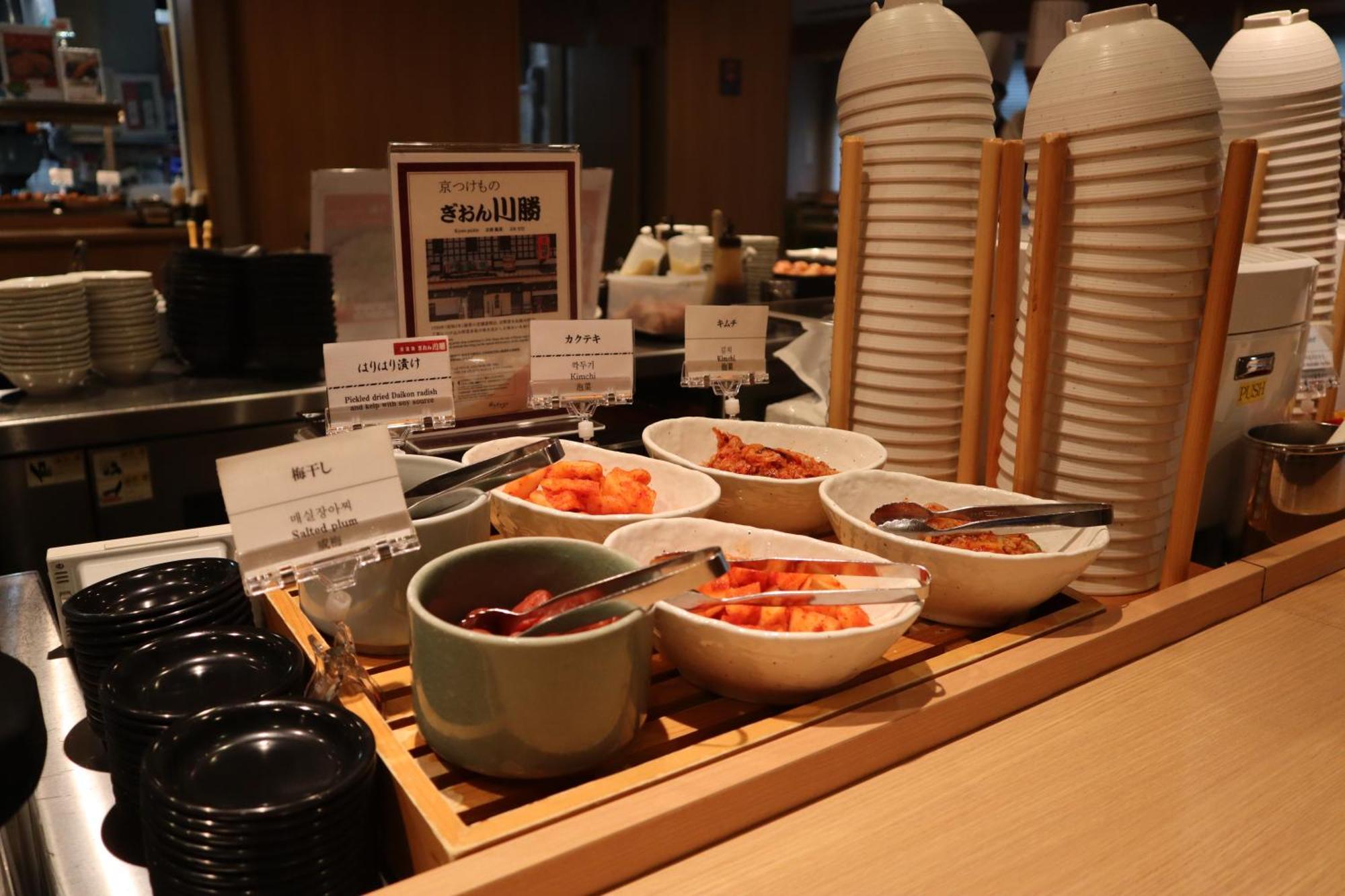 Dormy Premium Namba Annex Natural Hot Spring Hotel Osaka