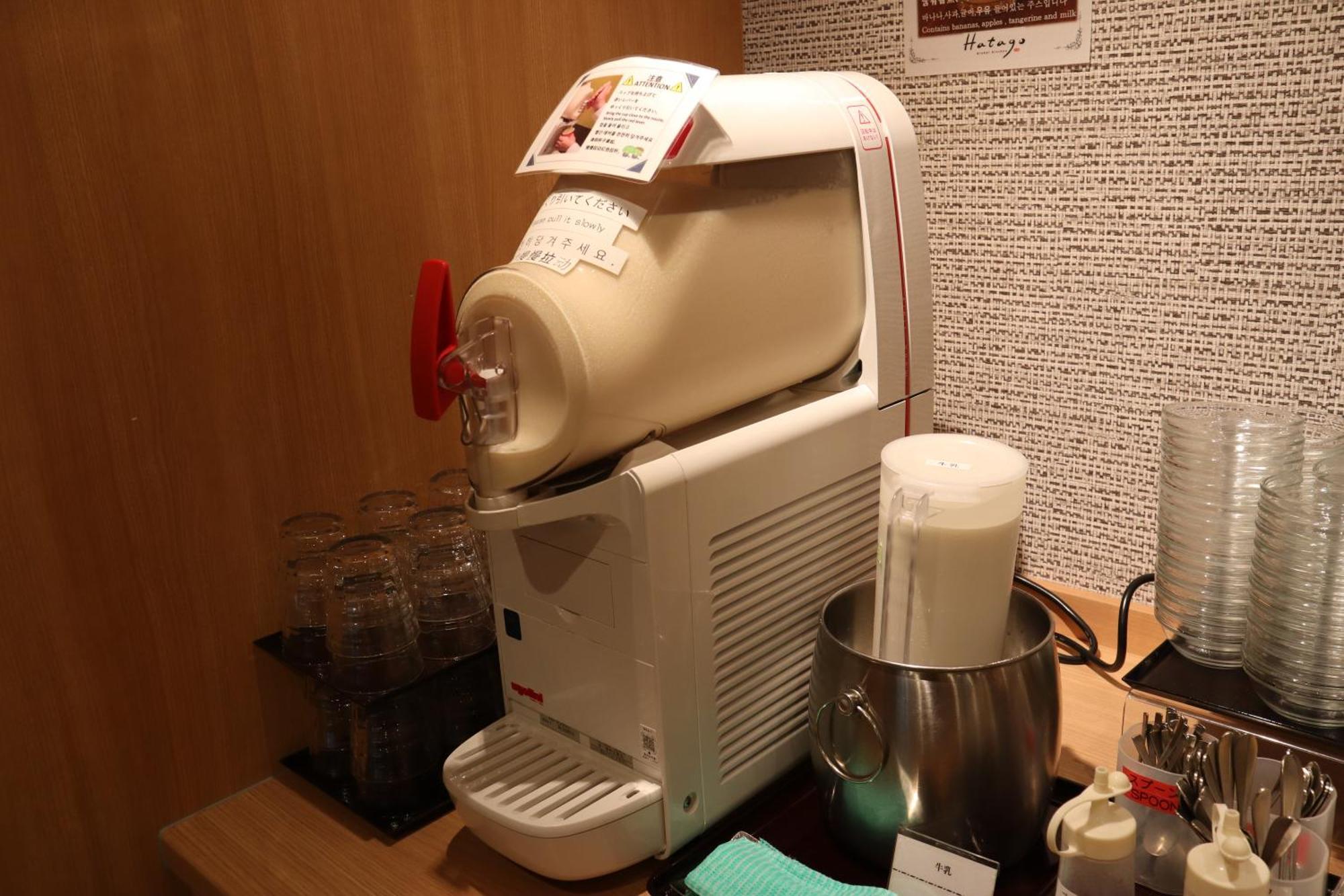 Dormy Premium Namba Annex Natural Hot Spring 4*
