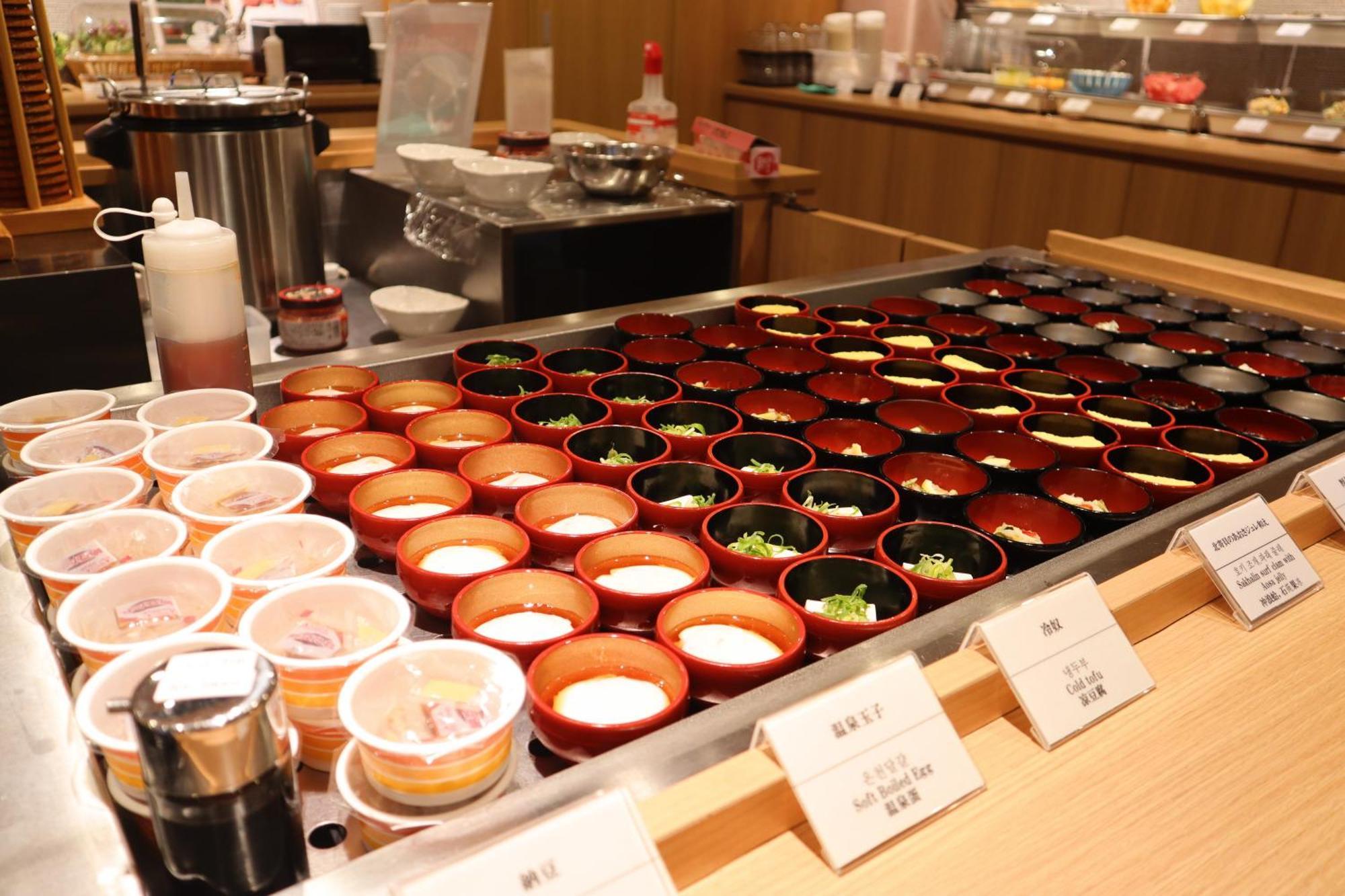 Dormy Premium Namba Annex Natural Hot Spring Osaka
