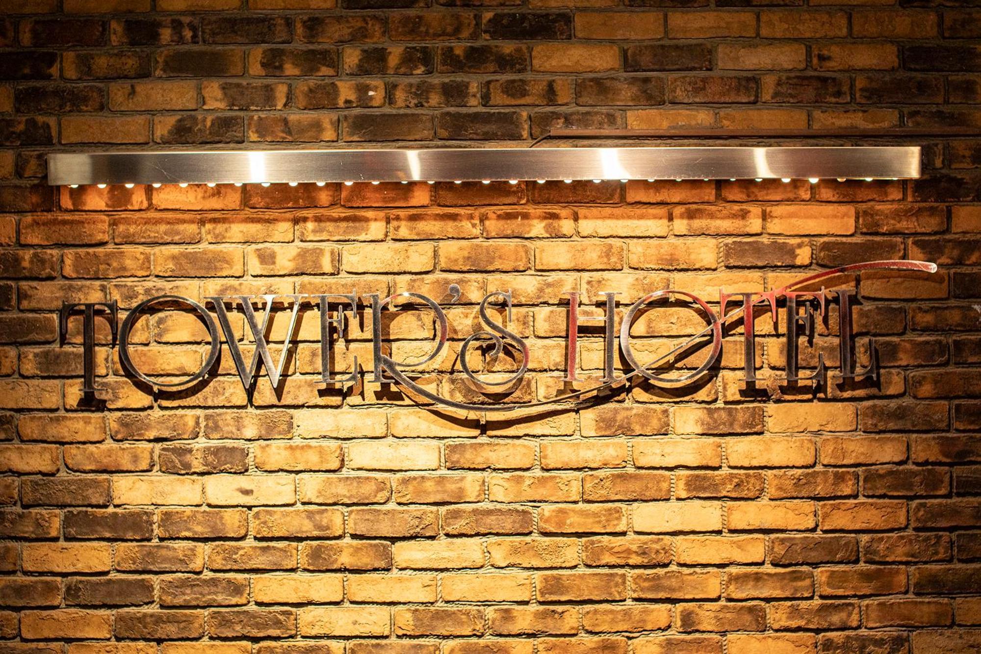 Towers - Adult Only - Osaka