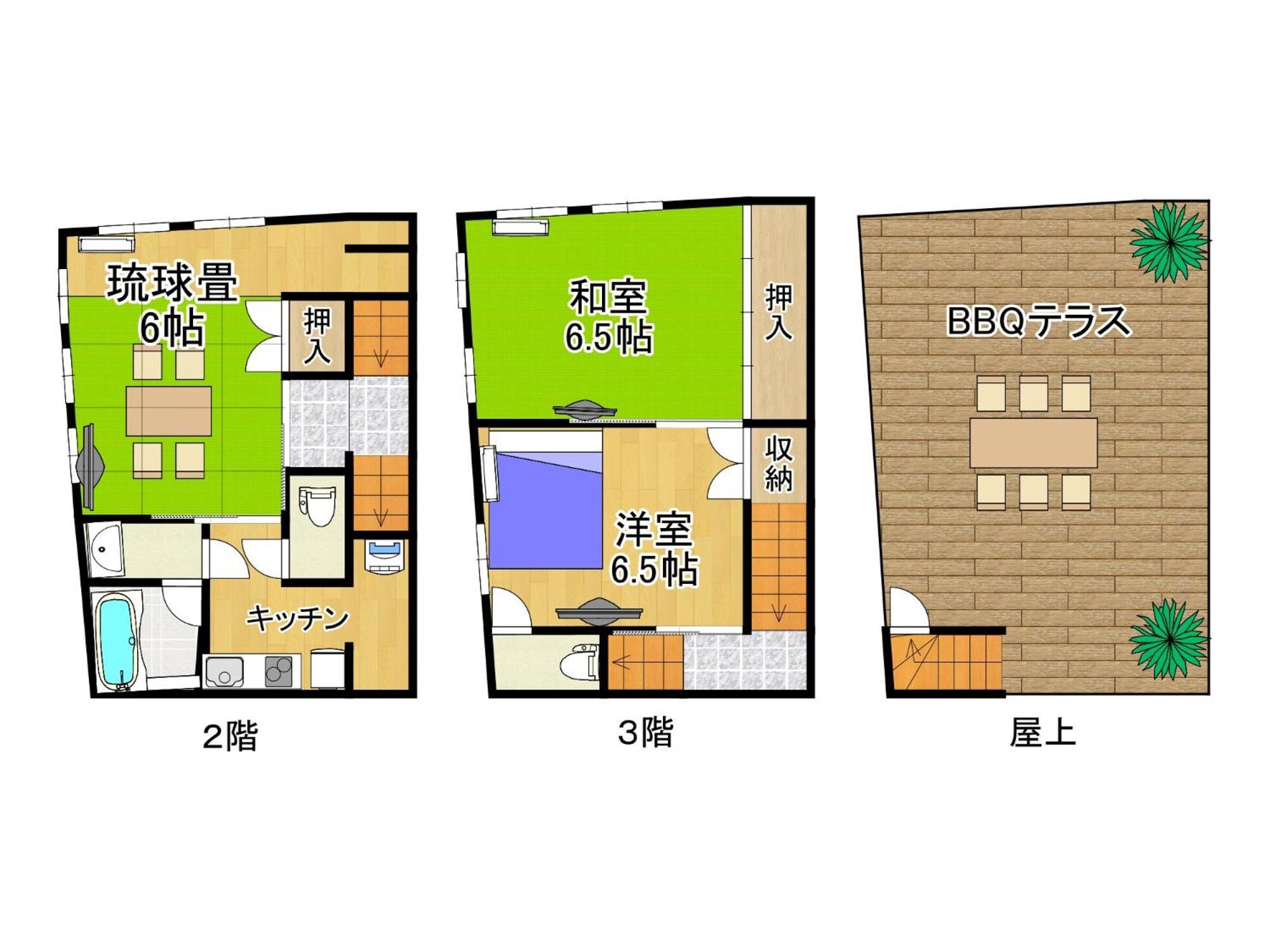 大阪西九条stay2 屋上bbq可 Apartment