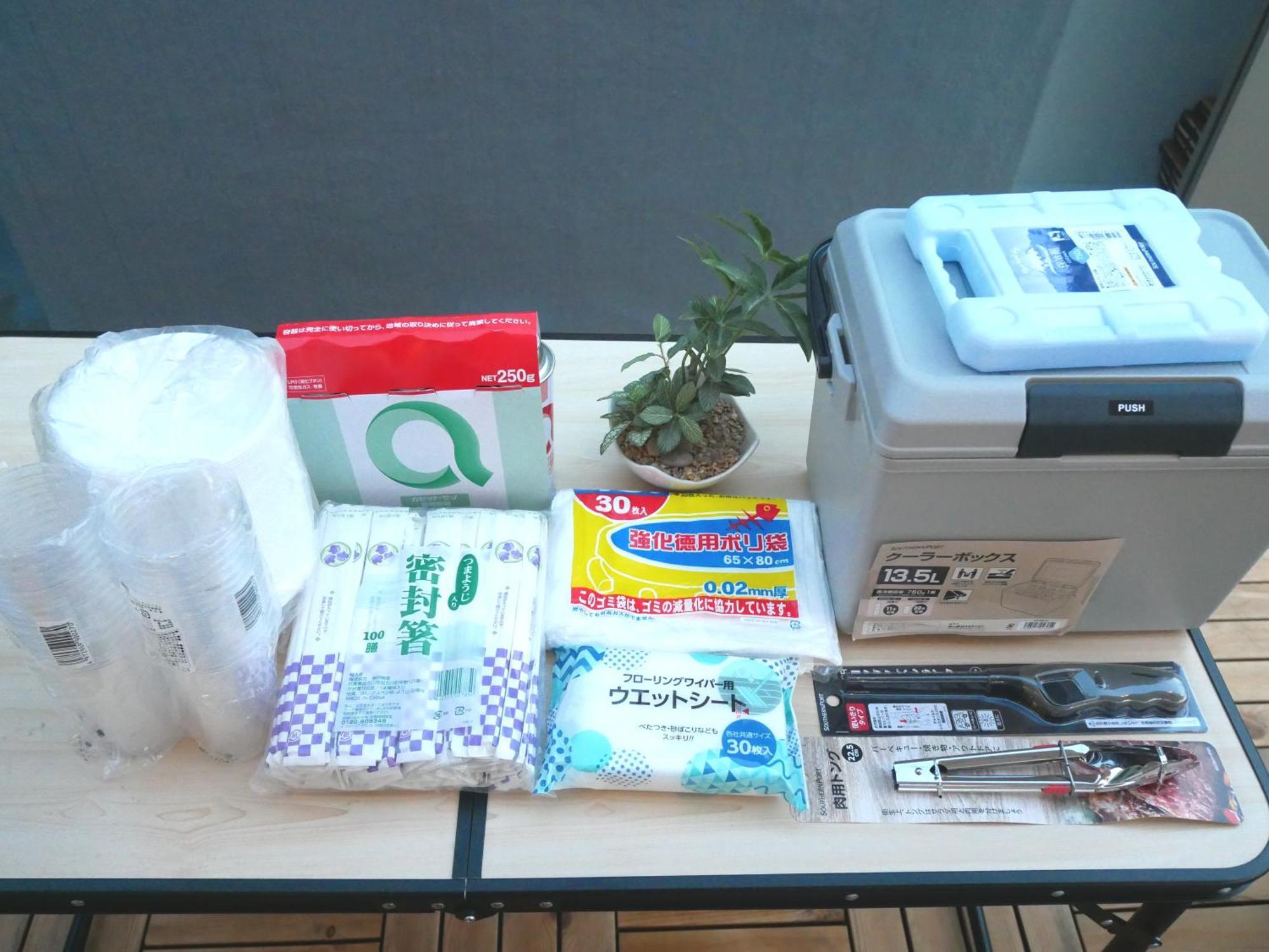 Apartamento 大阪西九条stay2 屋上bbq可