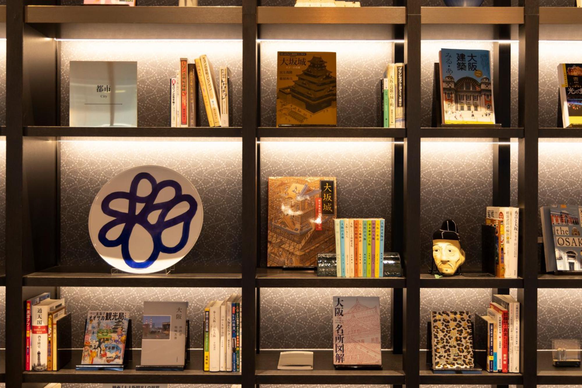 Hotel Intergate Umeda 4*